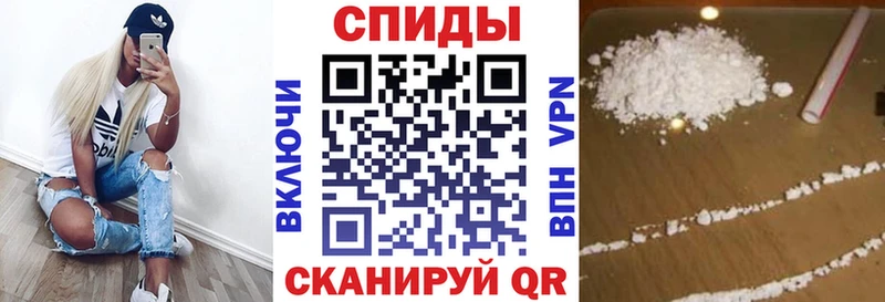 KRAKEN ссылки  даркнет сайт  Новозыбков  Amphetamine Розовый 