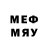 Первитин Methamphetamine gem nemo