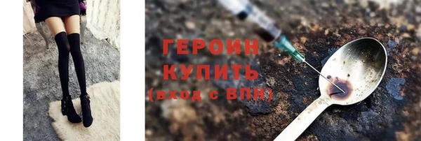 меф Баксан
