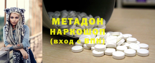 spice Нязепетровск