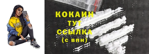 меф Баксан