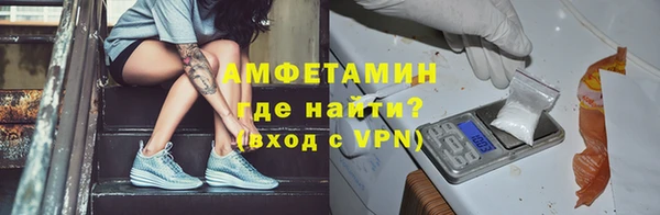 кокаин Балабаново