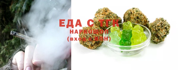 кокаин VHQ Балахна