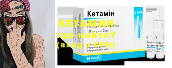 меф Баксан
