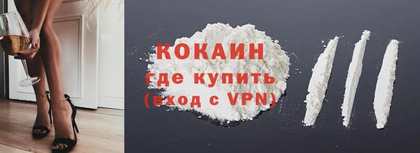 меф Баксан