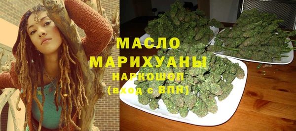 кокаин Балабаново