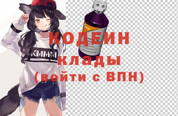 меф Баксан