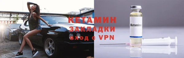меф Баксан