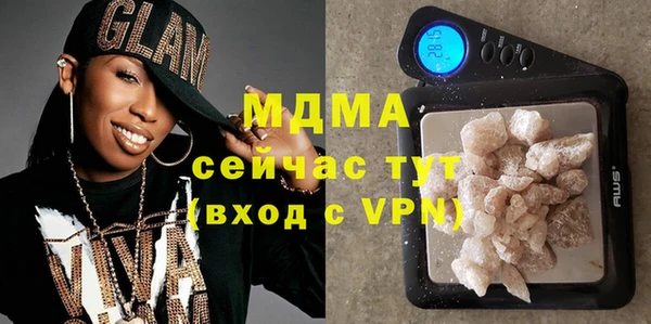 кокаин Балабаново