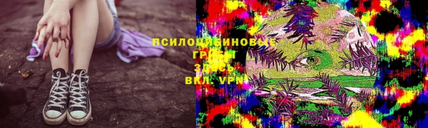 кокаин VHQ Балахна