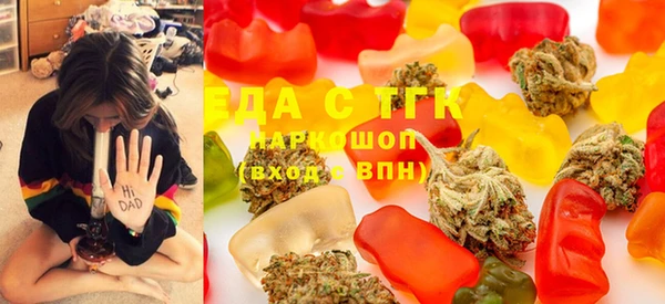 меф Баксан