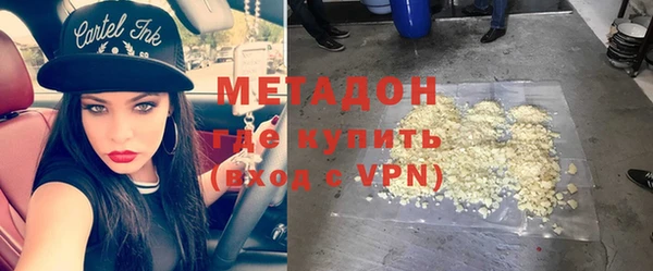 марихуана Нягань