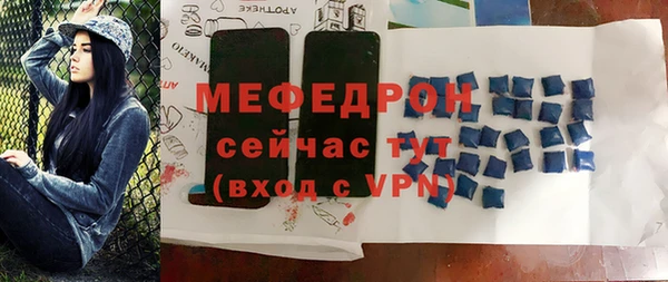 кокаин VHQ Балахна