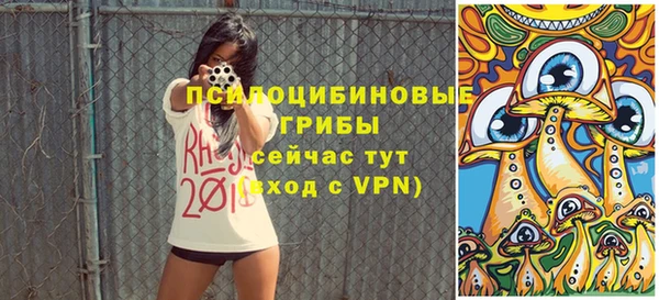 меф Баксан