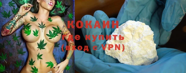 меф Баксан