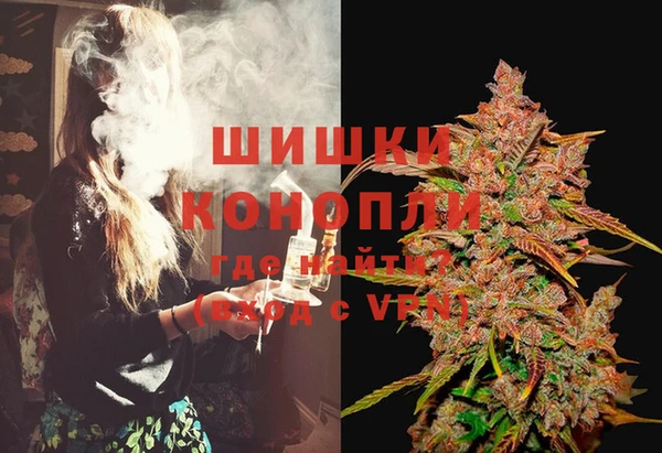 кокаин Балабаново